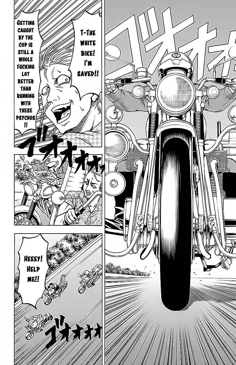 Page 18 Chapter 16 Rokudou no Onna-tachi