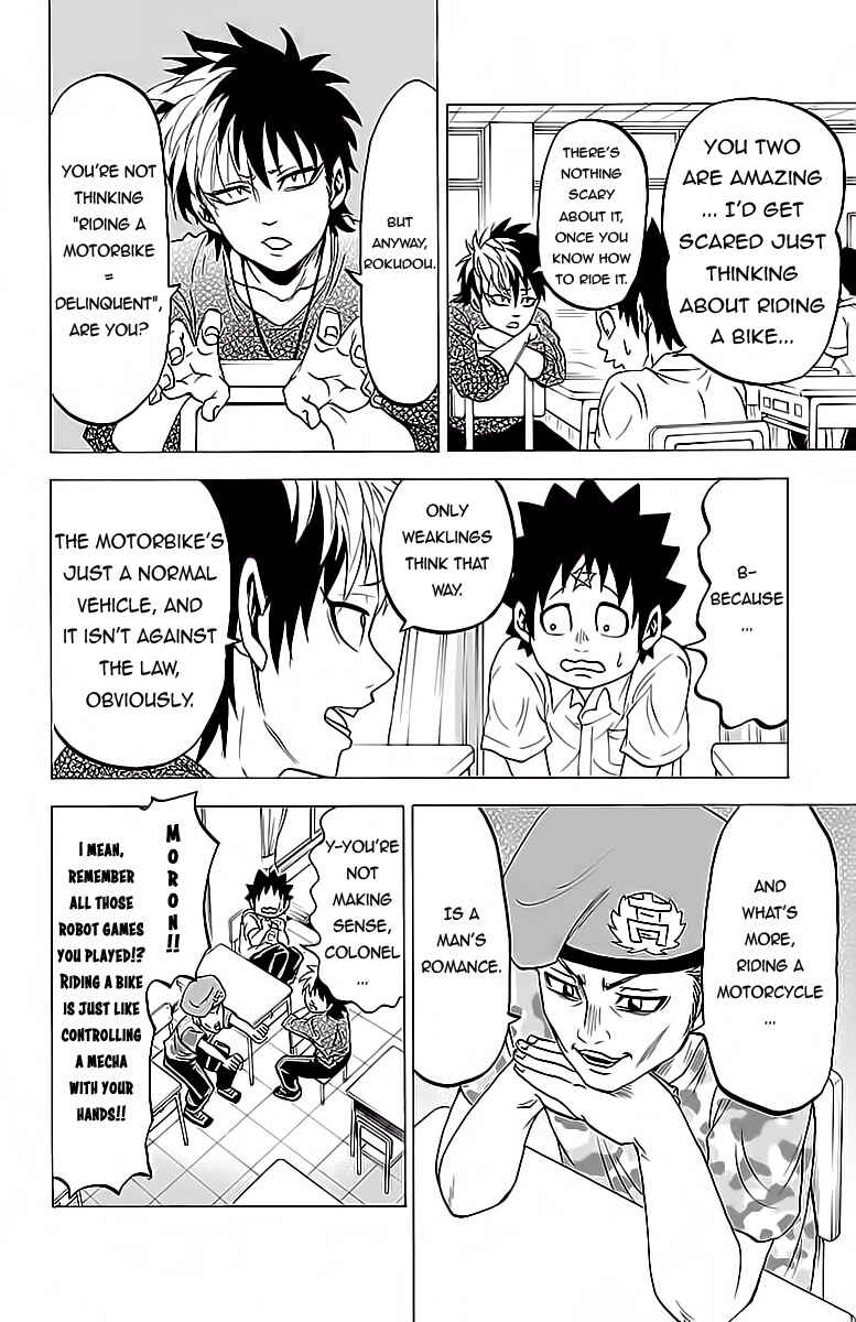 Page 6 Chapter 16 Rokudou no Onna-tachi