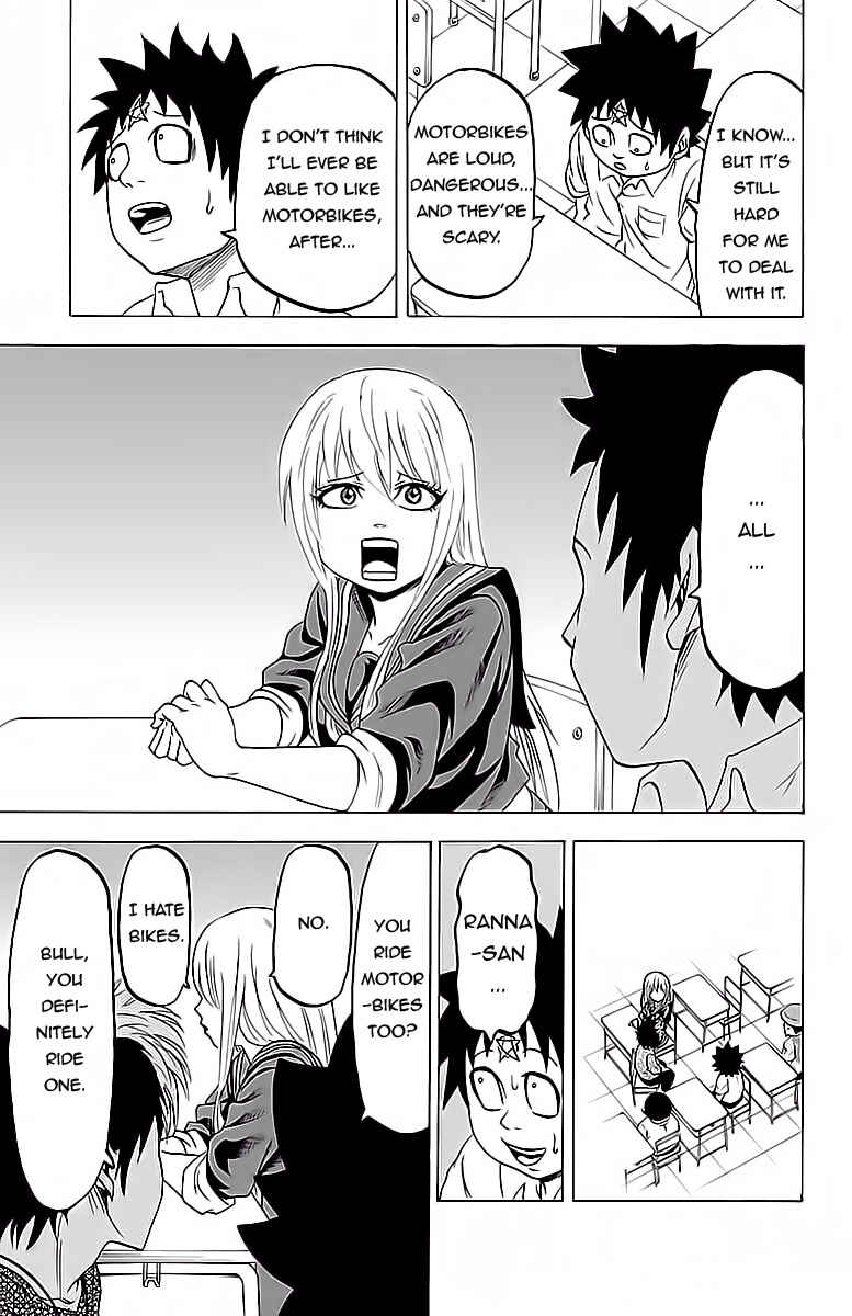Page 7 Chapter 16 Rokudou no Onna-tachi
