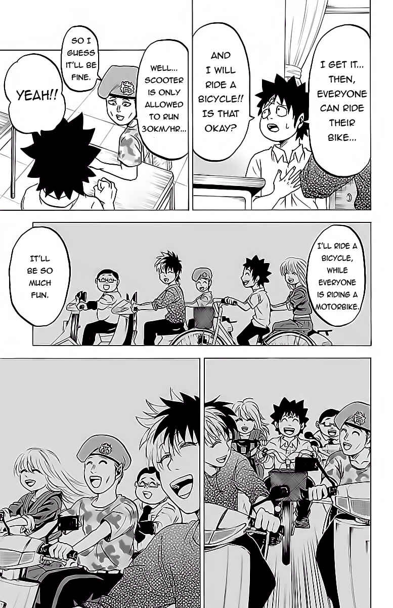 Page 9 Chapter 16 Rokudou no Onna-tachi