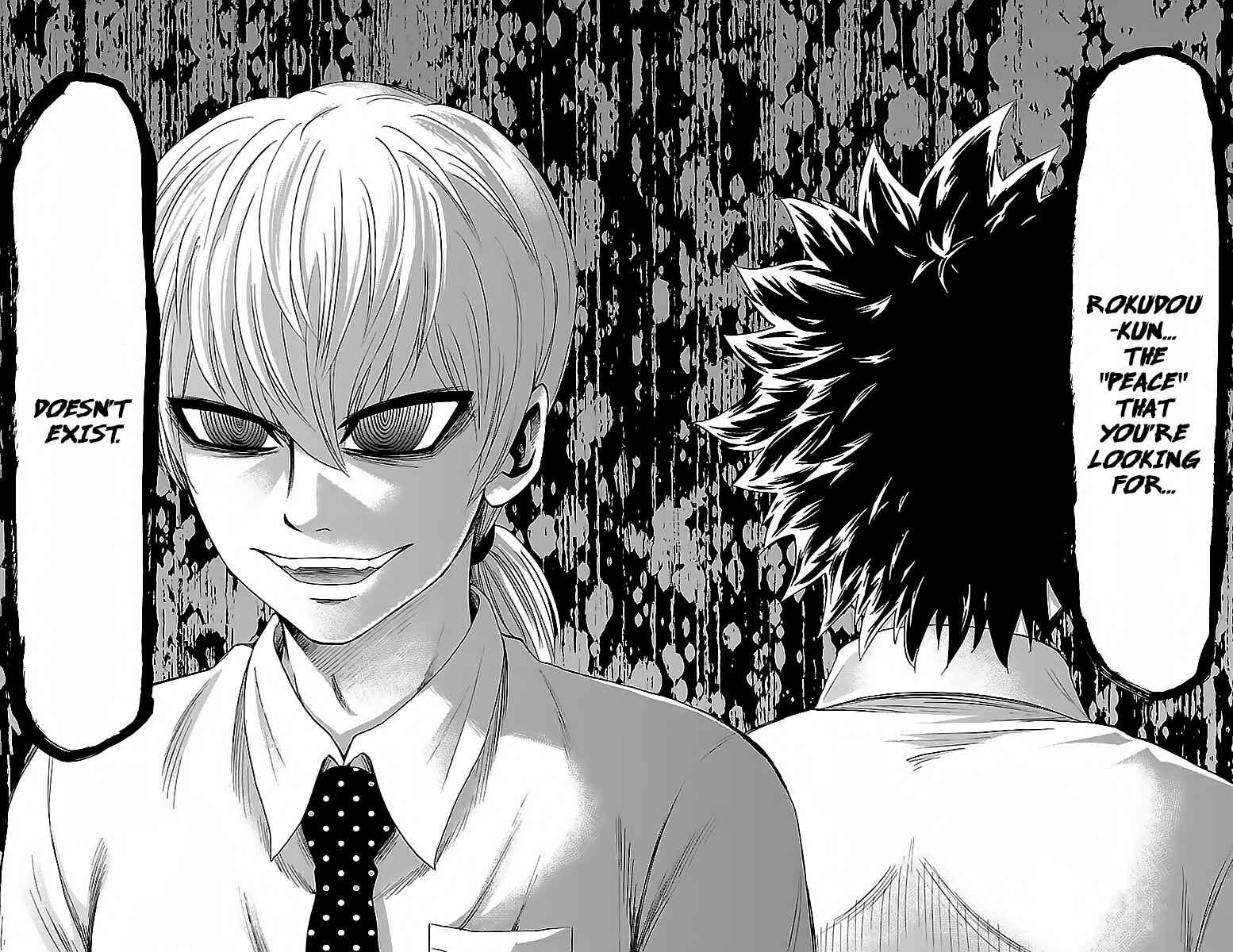 Page 11 Chapter 43 Rokudou no Onna-tachi