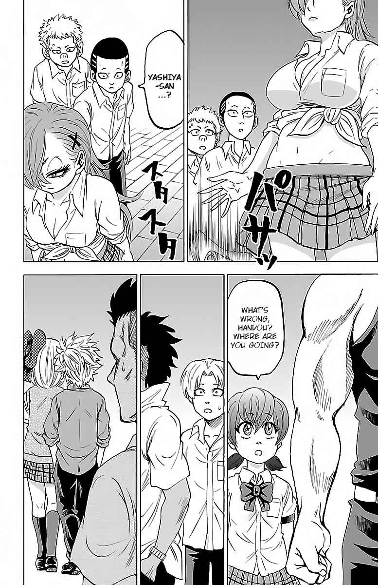 Page 9 Chapter 43 Rokudou no Onna-tachi