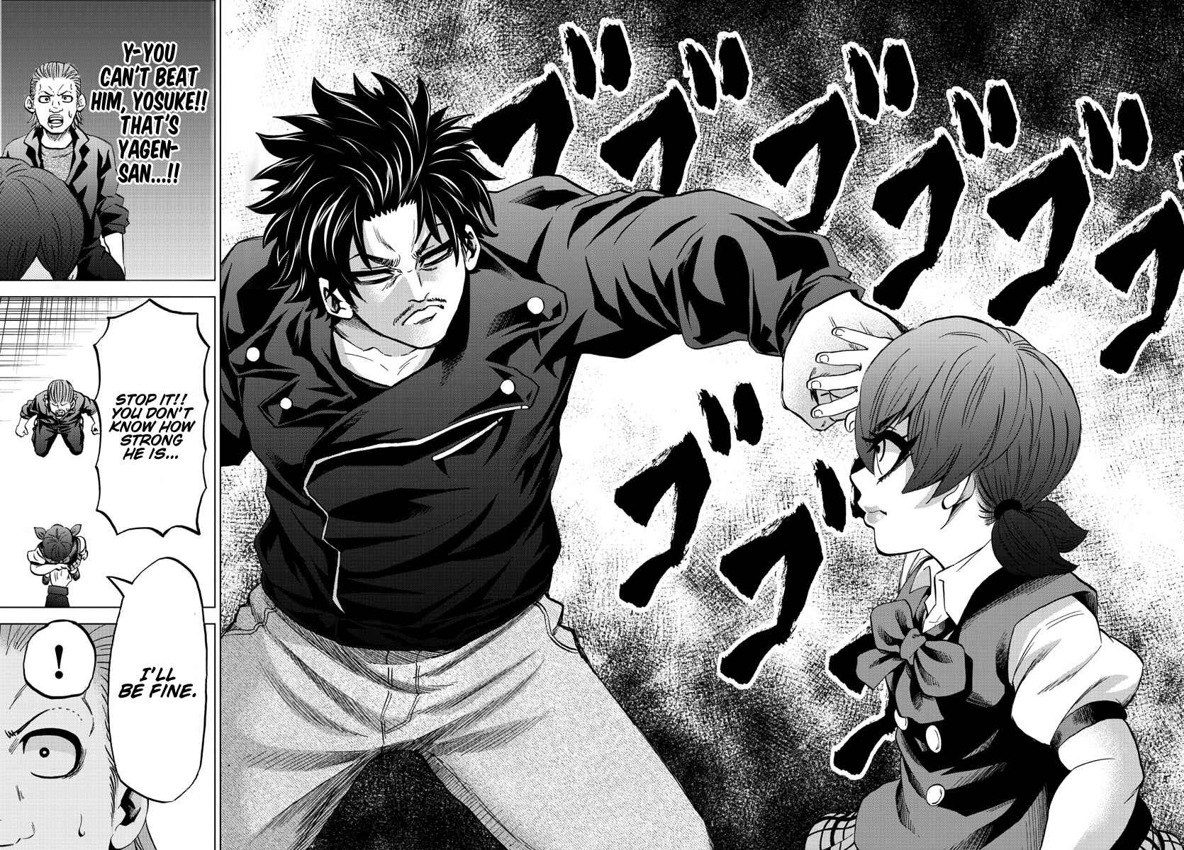 Page 16 Chapter 150 Rokudou no Onna-tachi