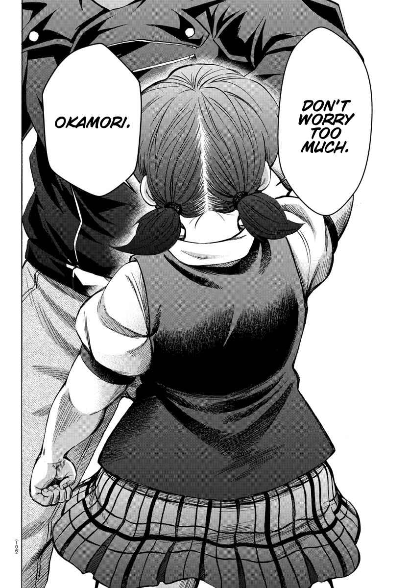 Page 17 Chapter 150 Rokudou no Onna-tachi