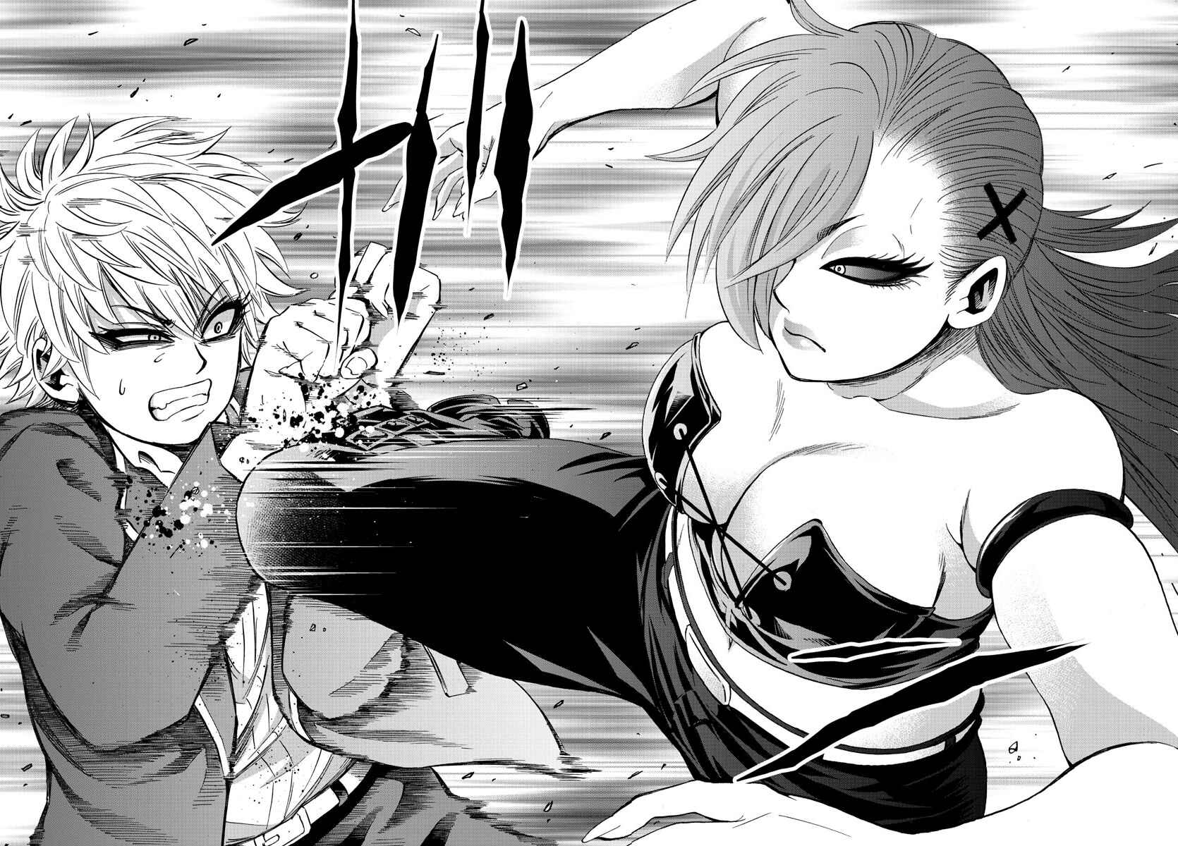 Page 7 Chapter 150 Rokudou no Onna-tachi