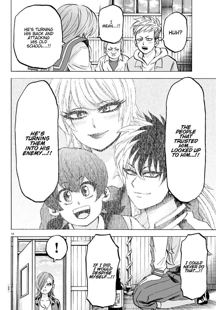 Page 14 Chapter 145 Rokudou no Onna-tachi
