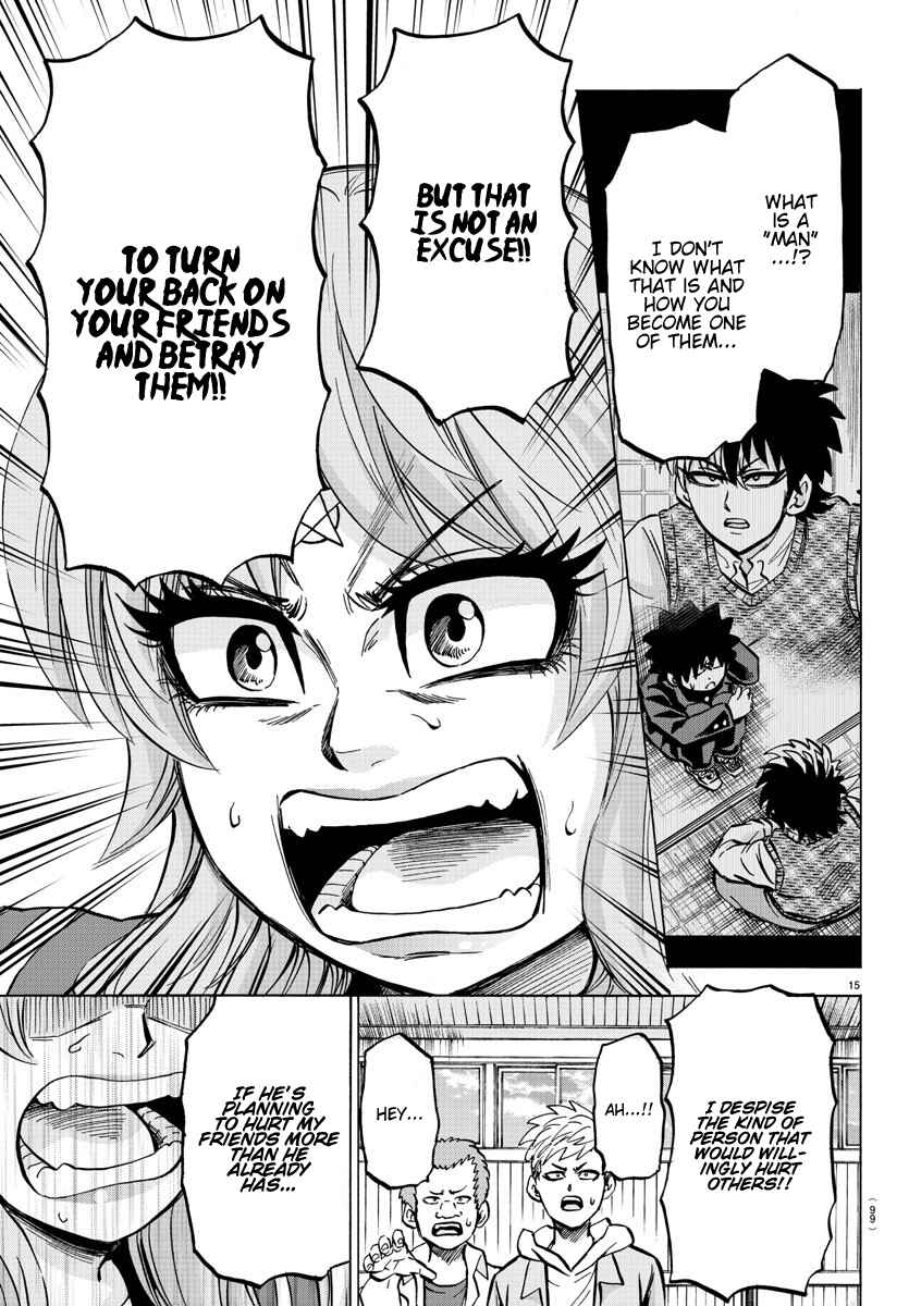 Page 15 Chapter 145 Rokudou no Onna-tachi