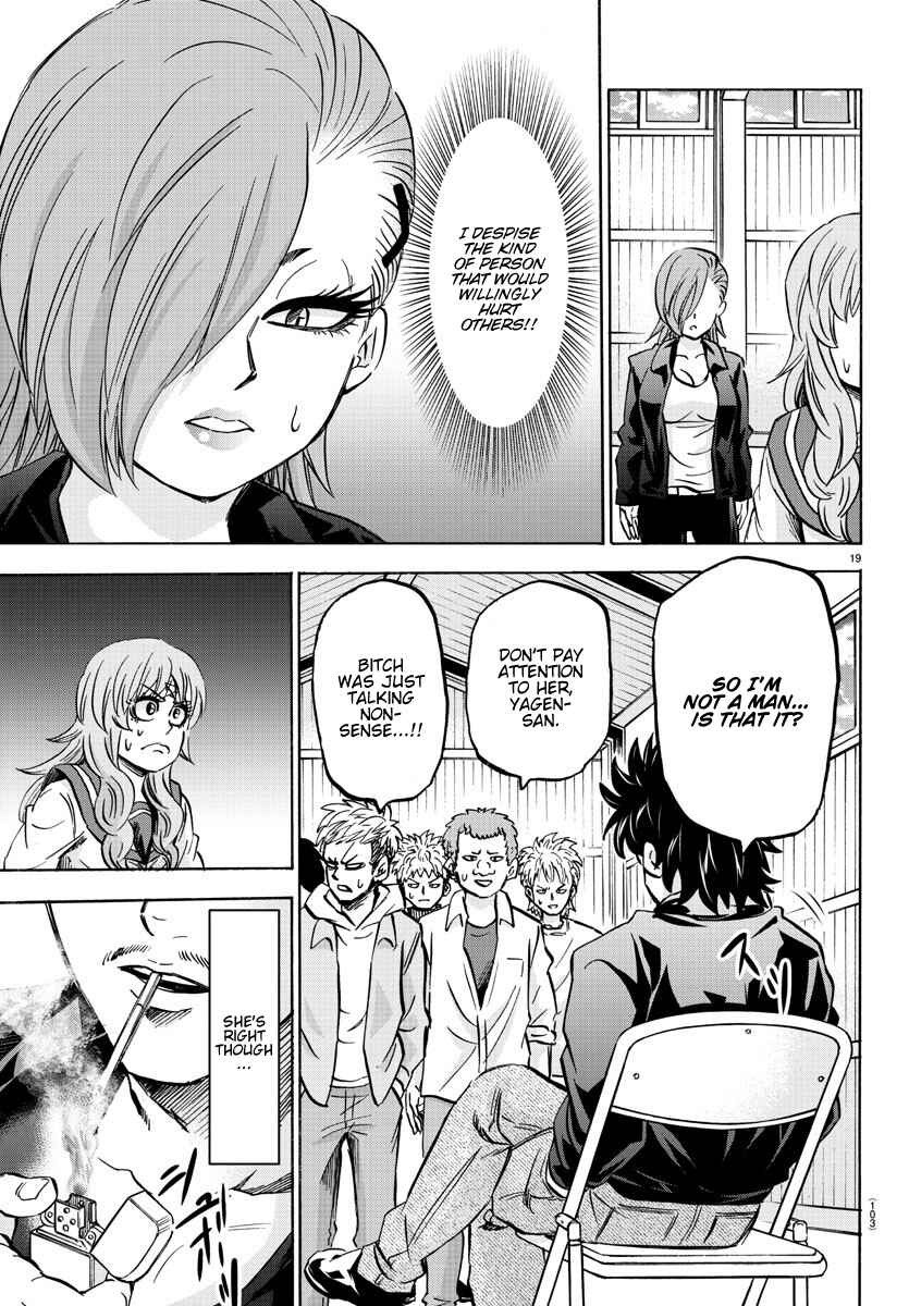 Page 18 Chapter 145 Rokudou no Onna-tachi
