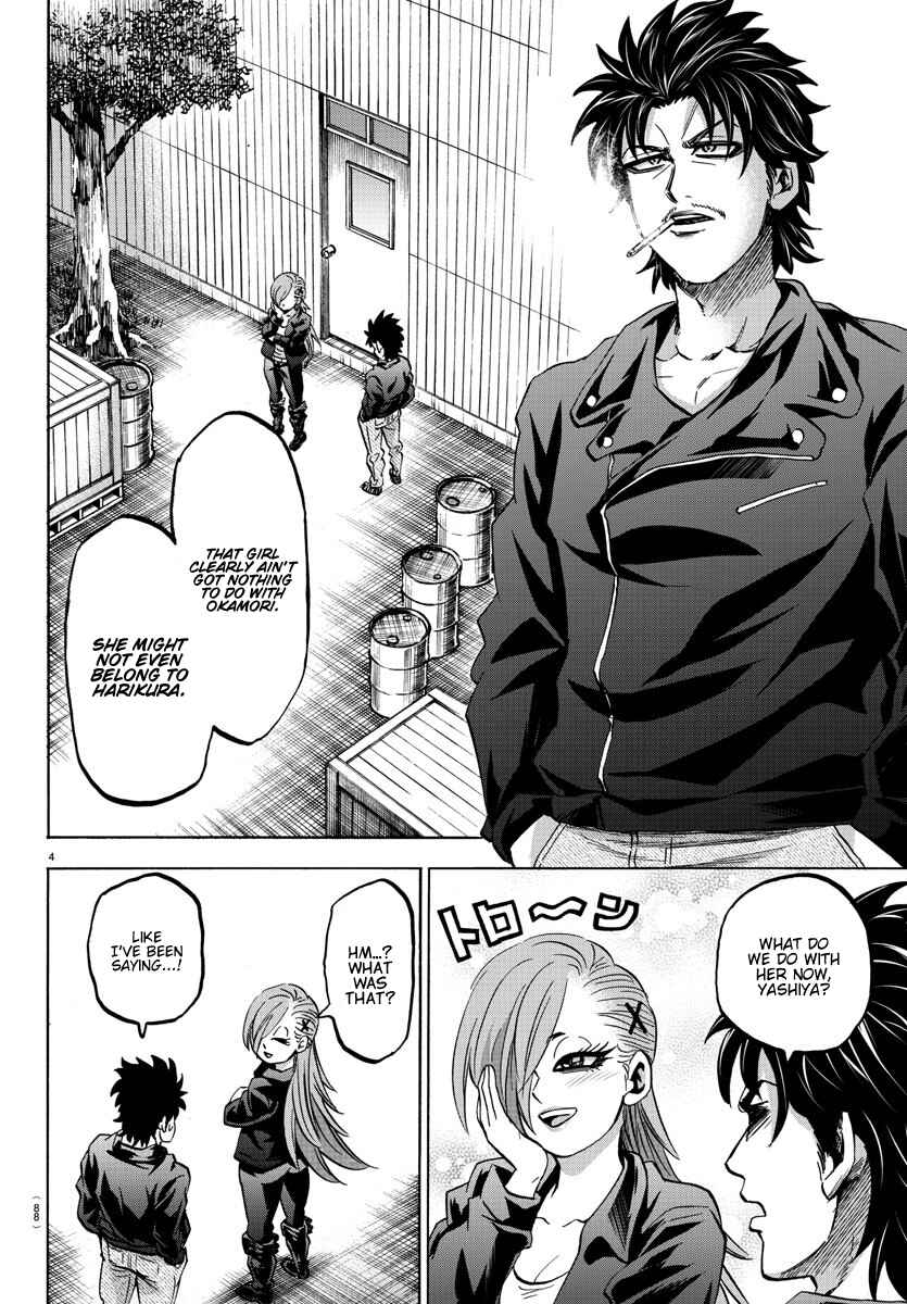 Page 4 Chapter 145 Rokudou no Onna-tachi