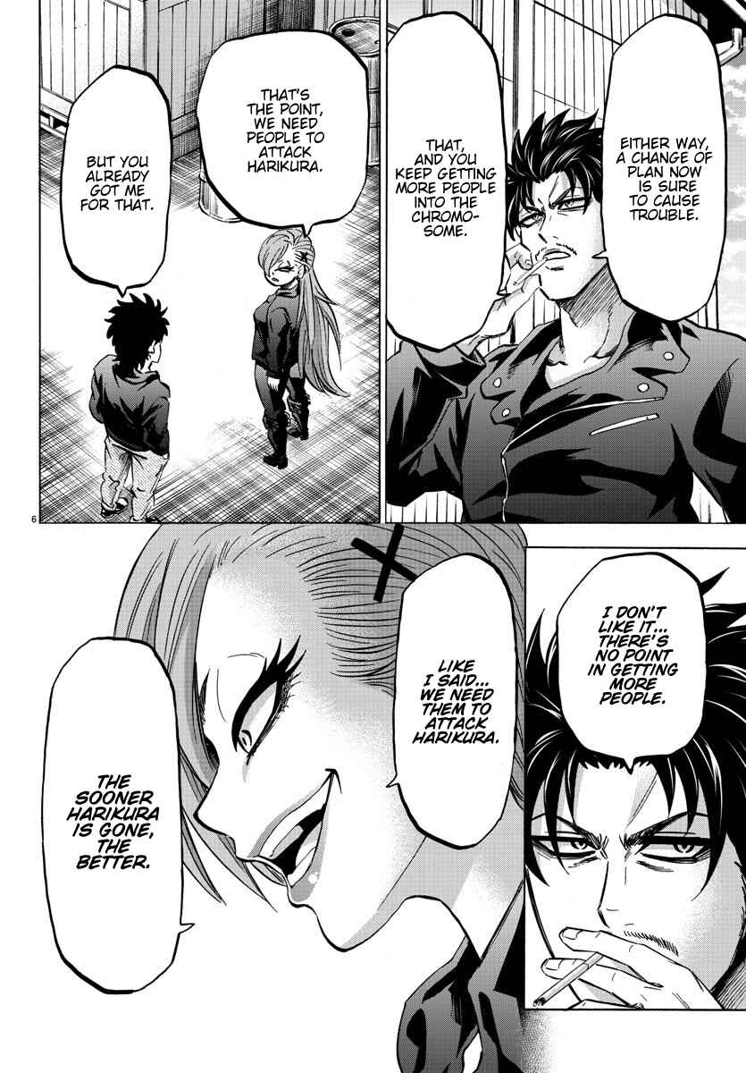 Page 6 Chapter 145 Rokudou no Onna-tachi