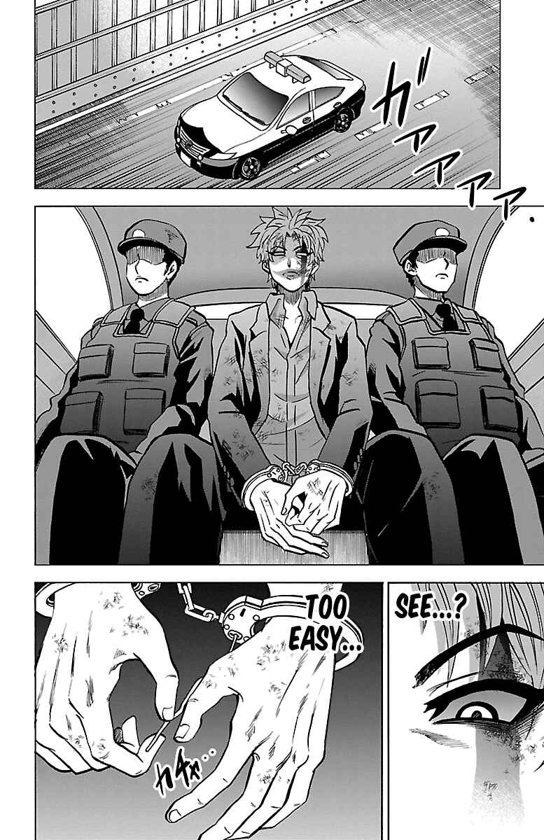 Page 13 Chapter 228 Rokudou no Onna-tachi