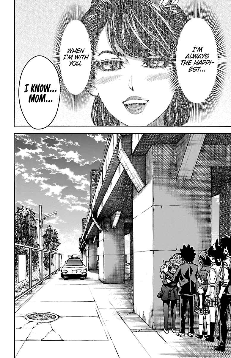 Page 19 Chapter 228 Rokudou no Onna-tachi