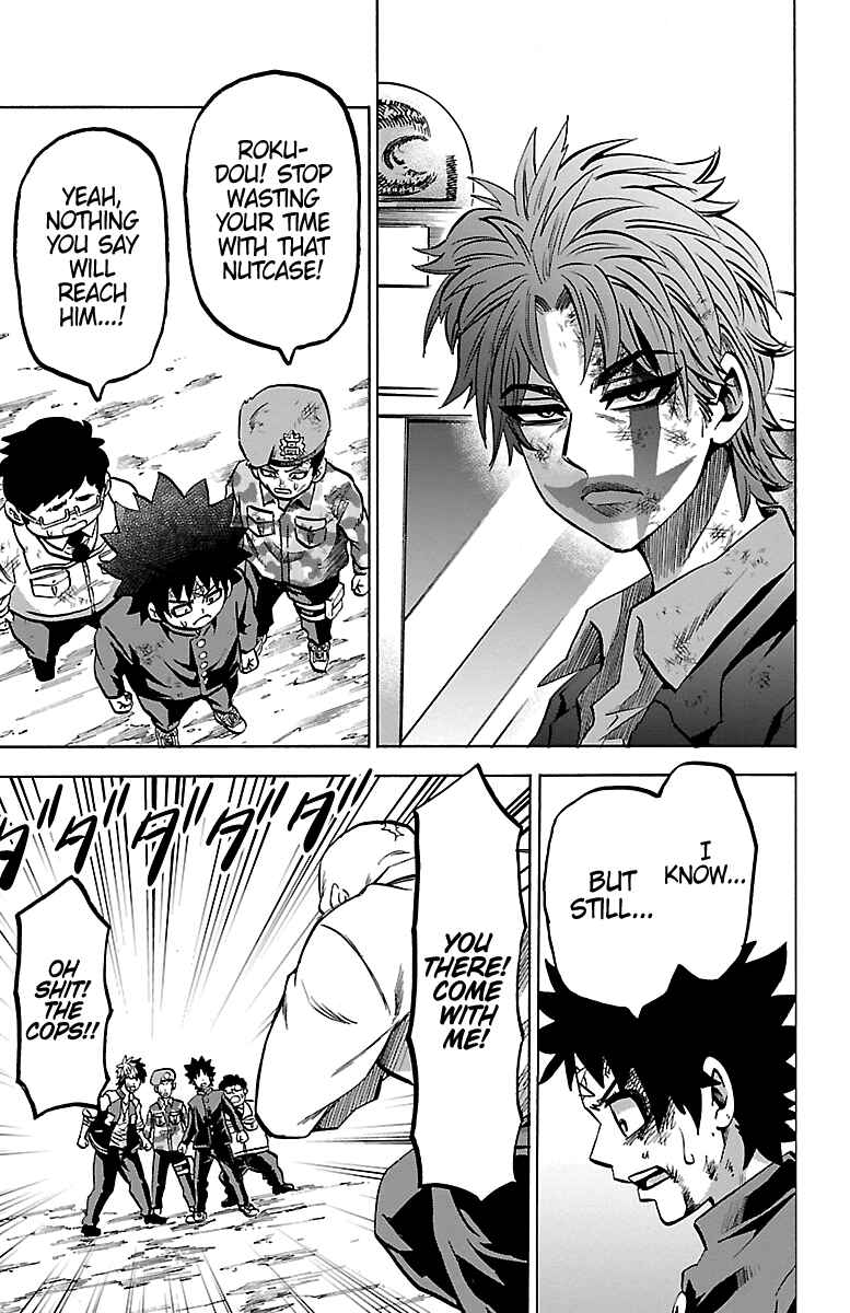 Page 5 Chapter 228 Rokudou no Onna-tachi