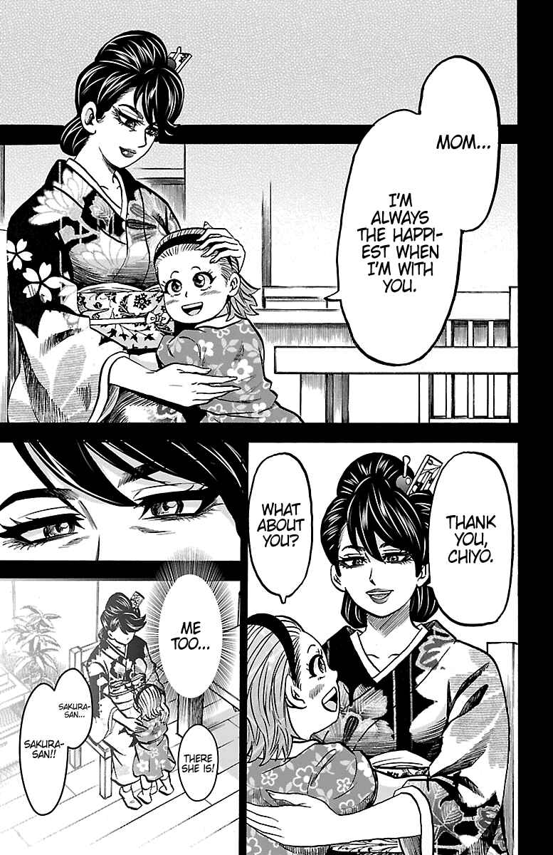Page 7 Chapter 228 Rokudou no Onna-tachi