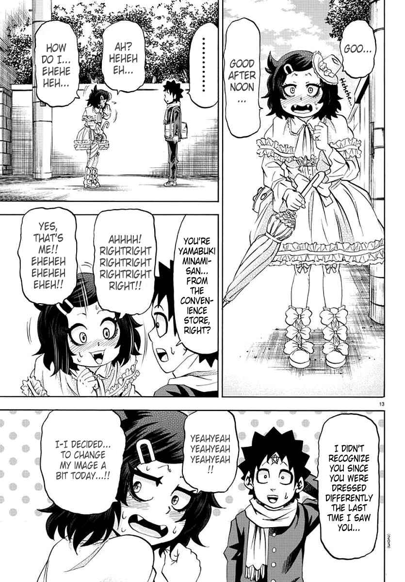 Page 12 Chapter 83 Rokudou no Onna-tachi