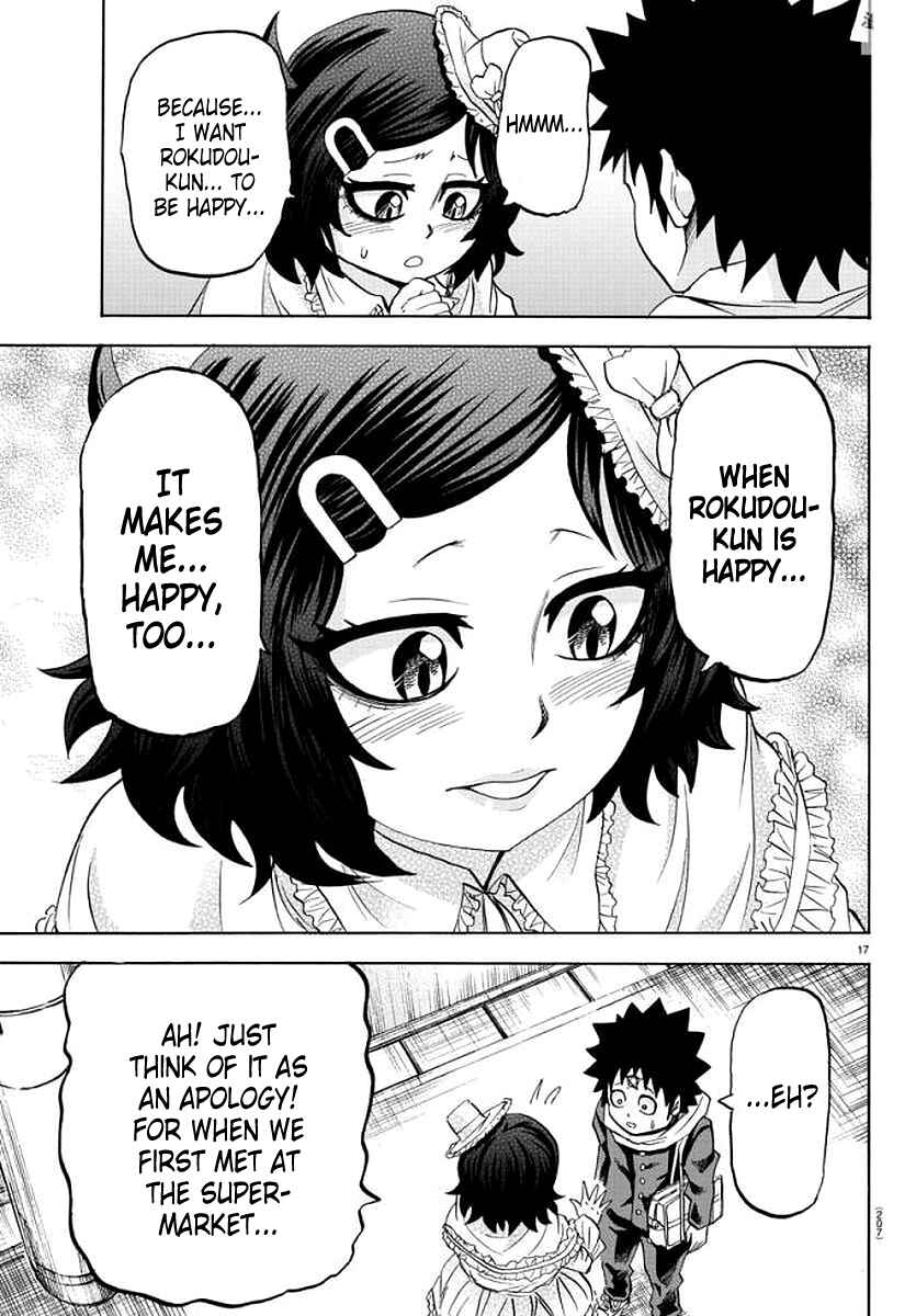 Page 16 Chapter 83 Rokudou no Onna-tachi
