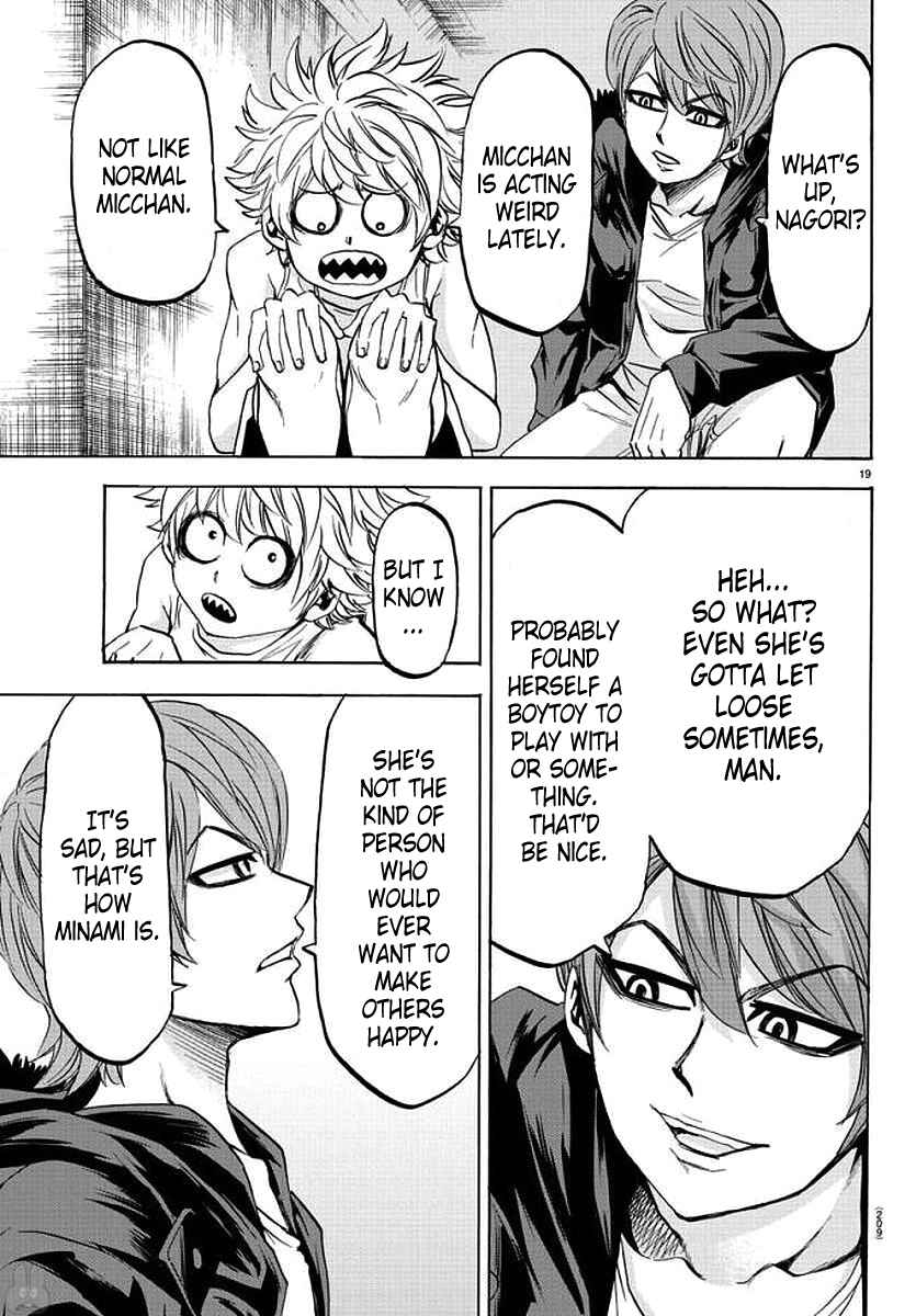 Page 18 Chapter 83 Rokudou no Onna-tachi
