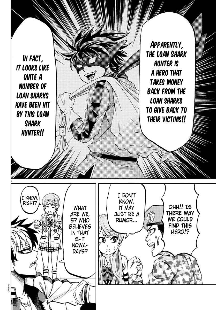 Page 2 Chapter 83 Rokudou no Onna-tachi
