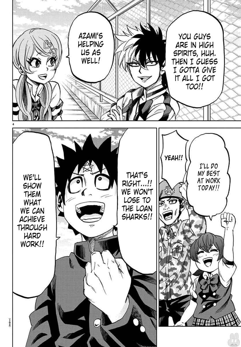 Page 4 Chapter 83 Rokudou no Onna-tachi