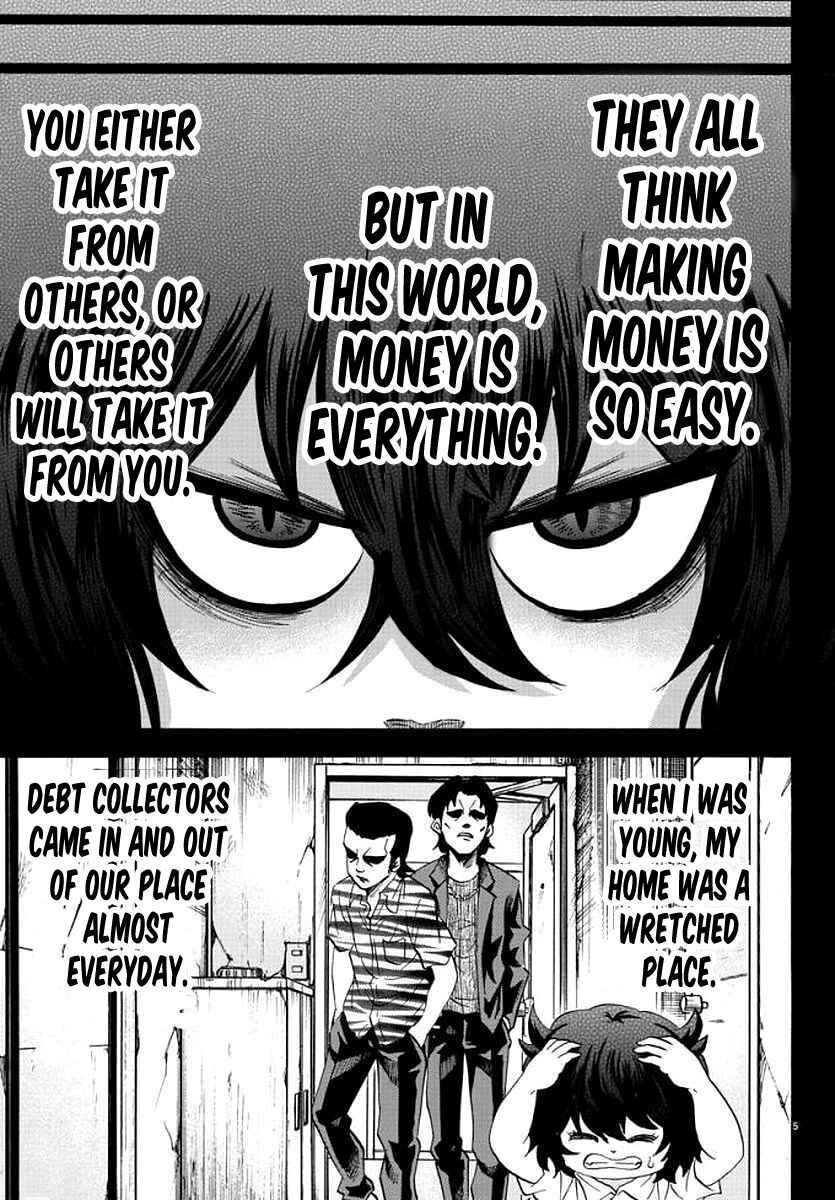 Page 5 Chapter 83 Rokudou no Onna-tachi