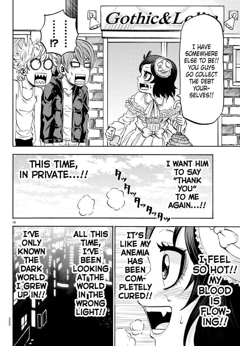 Page 9 Chapter 83 Rokudou no Onna-tachi