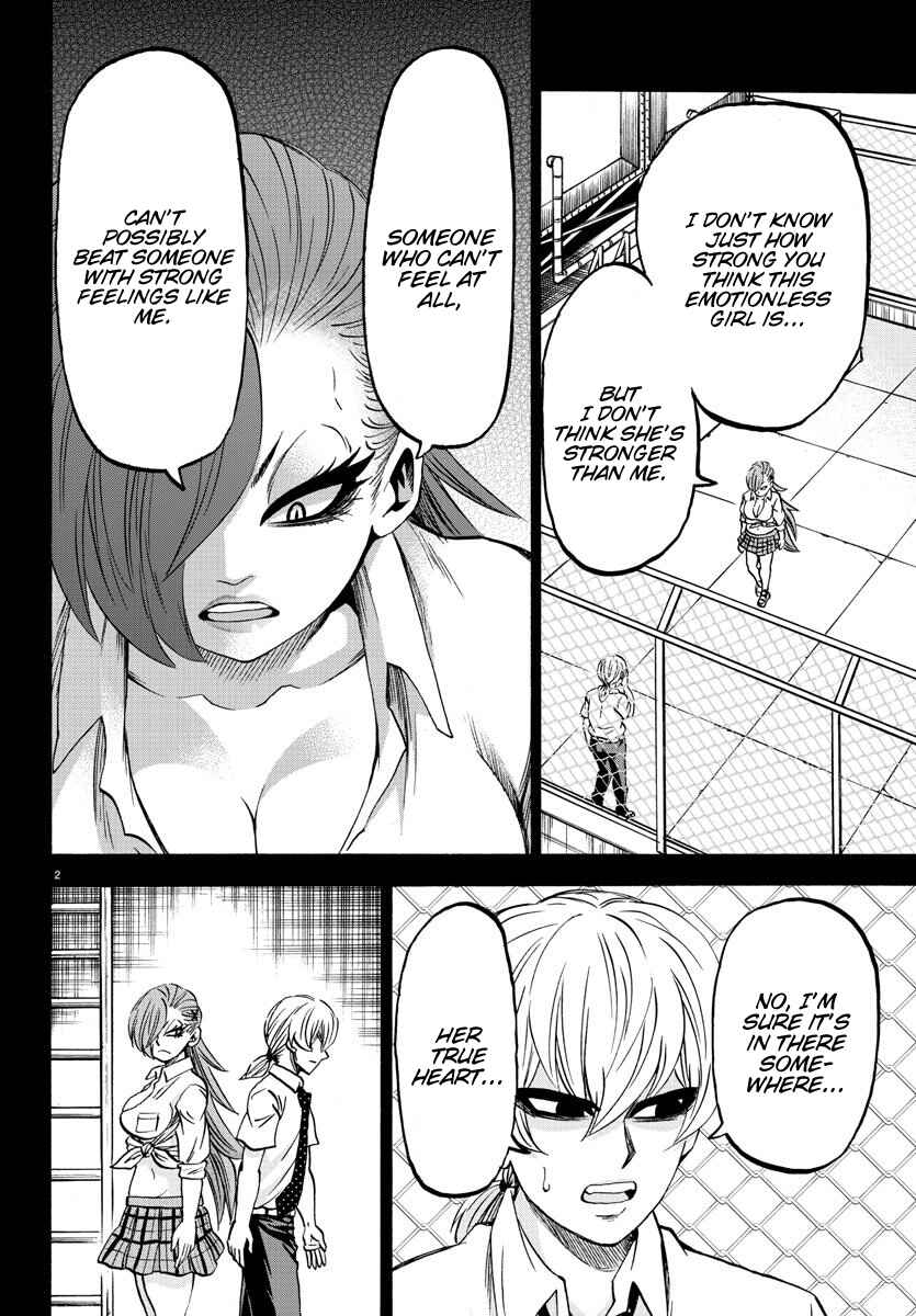 Page 2 Chapter 157 Rokudou no Onna-tachi