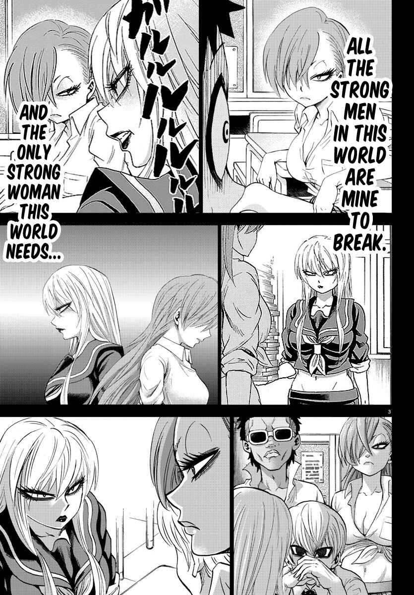 Page 3 Chapter 157 Rokudou no Onna-tachi