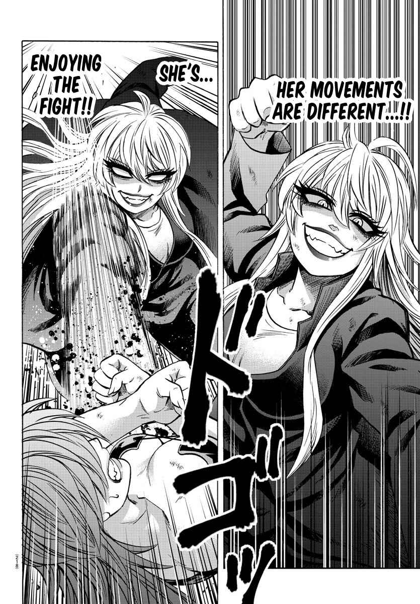 Page 6 Chapter 157 Rokudou no Onna-tachi