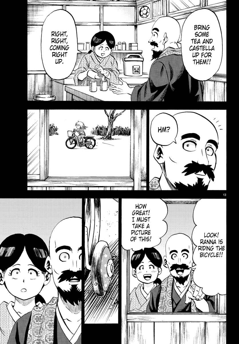 Page 13 Chapter 101 Rokudou no Onna-tachi