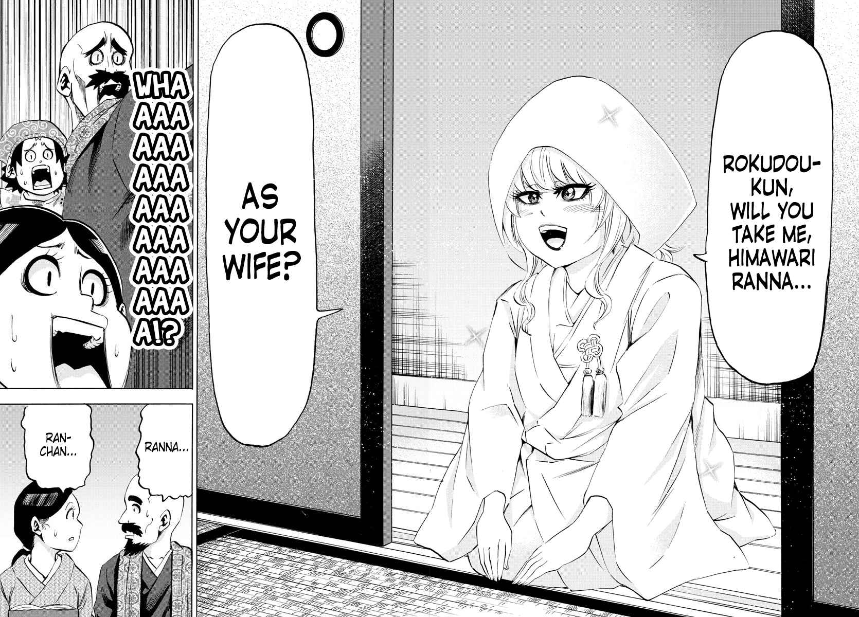 Page 17 Chapter 101 Rokudou no Onna-tachi