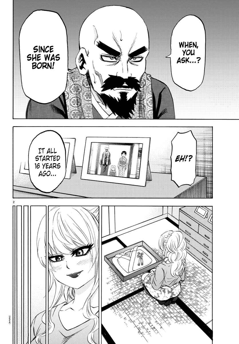 Page 2 Chapter 101 Rokudou no Onna-tachi