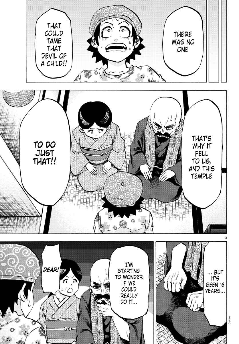 Page 3 Chapter 101 Rokudou no Onna-tachi