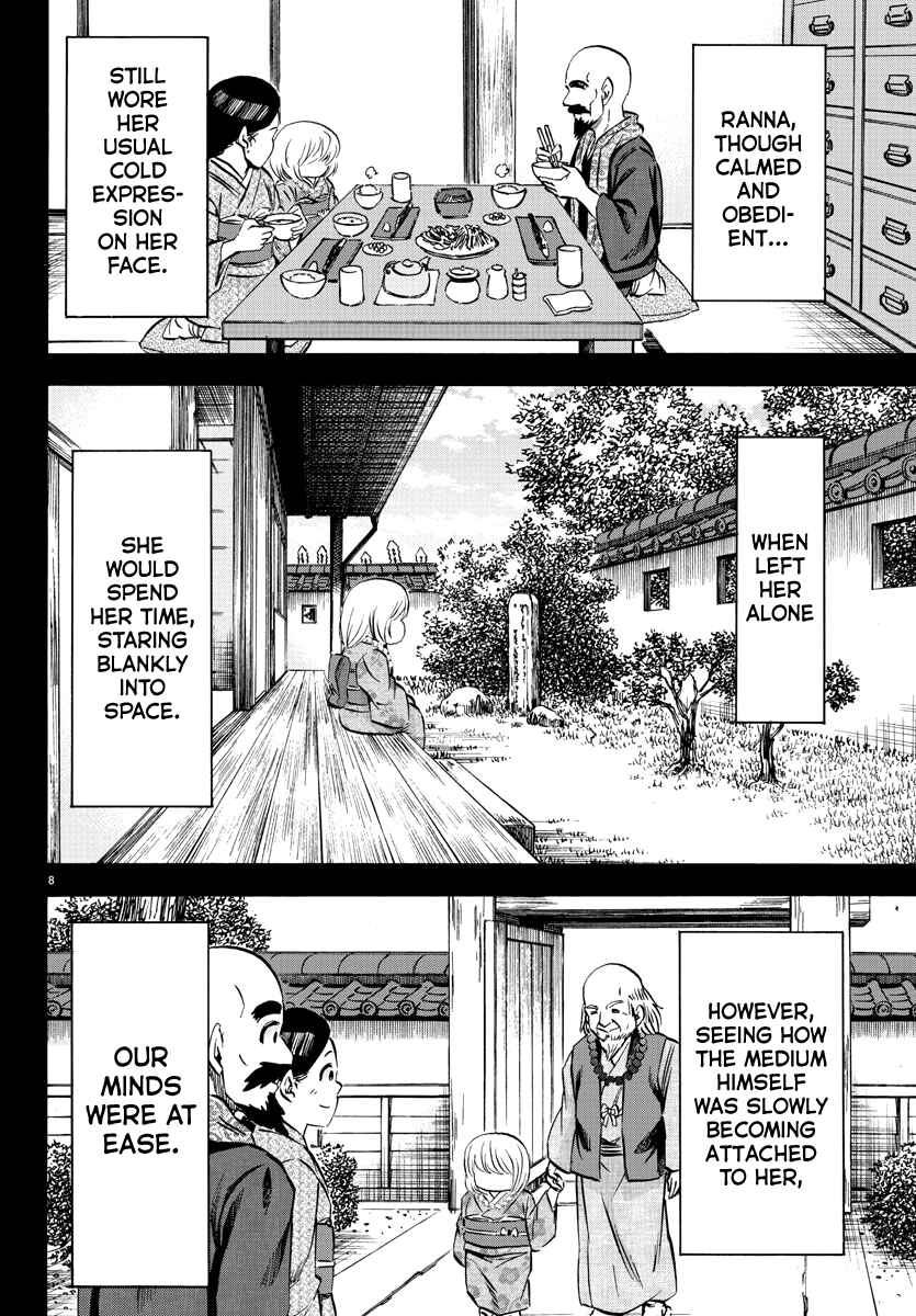 Page 8 Chapter 101 Rokudou no Onna-tachi