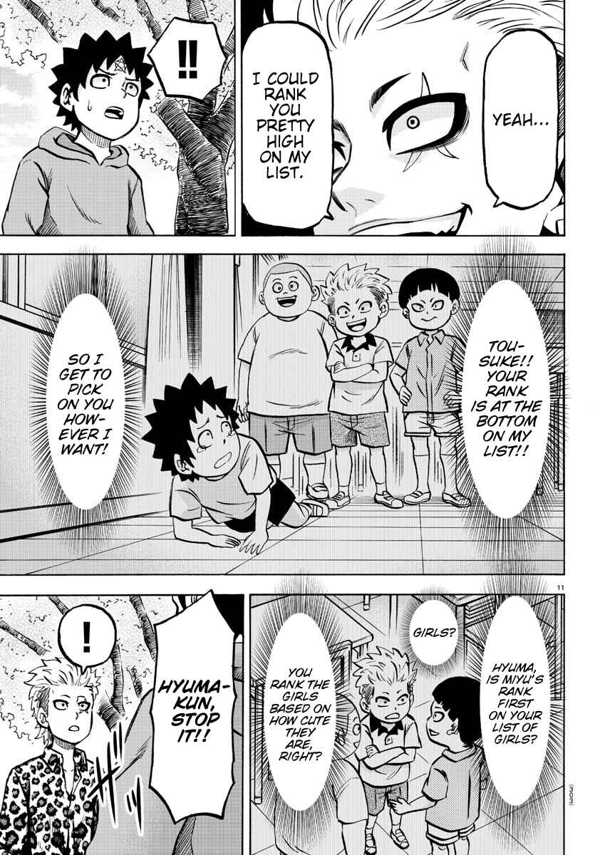 Page 11 Chapter 186 Rokudou no Onna-tachi
