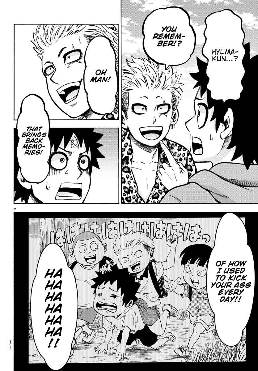 Page 2 Chapter 186 Rokudou no Onna-tachi