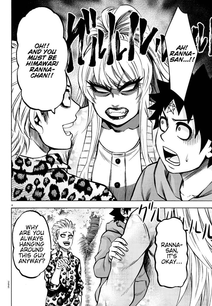 Page 4 Chapter 186 Rokudou no Onna-tachi