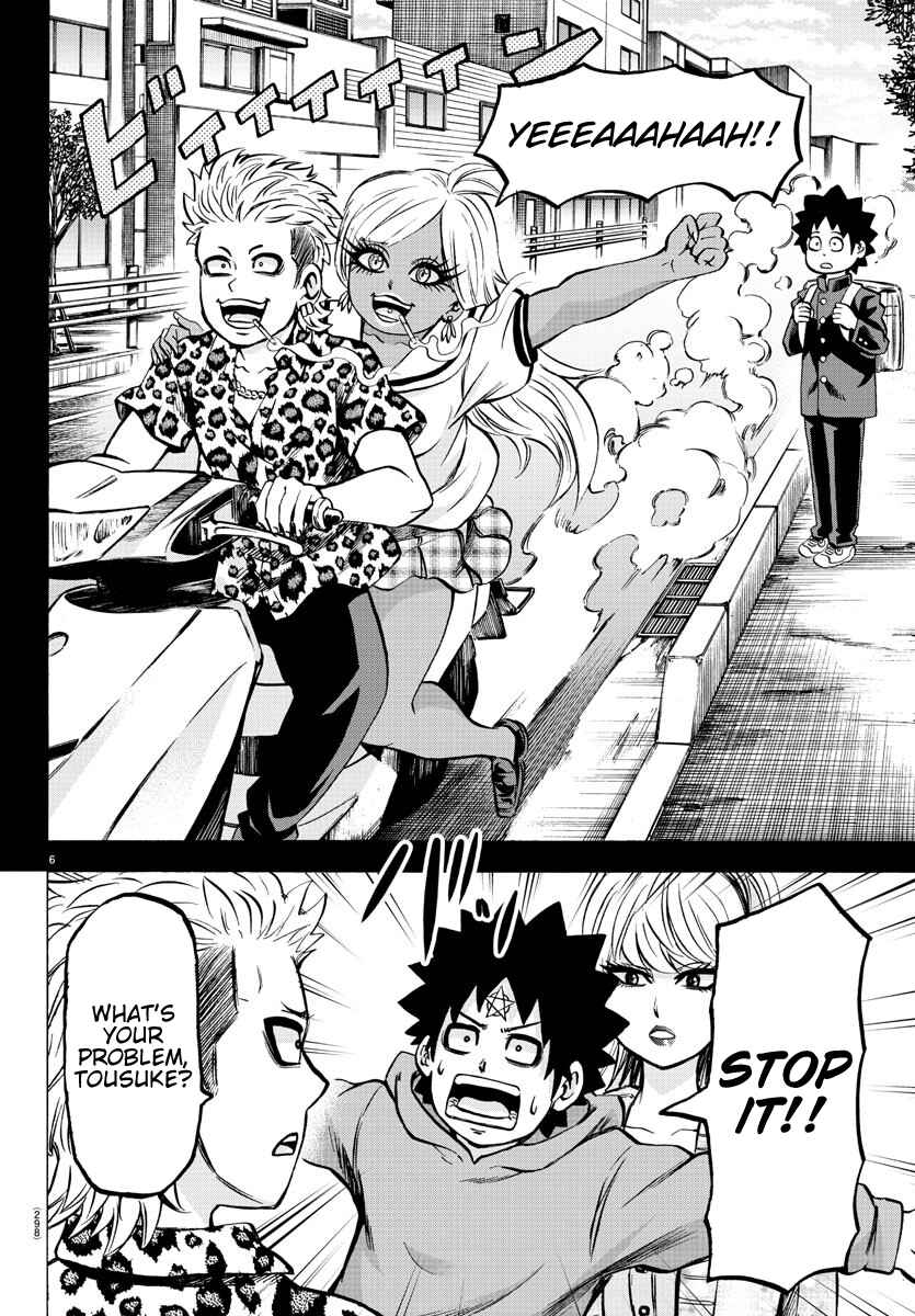Page 6 Chapter 186 Rokudou no Onna-tachi
