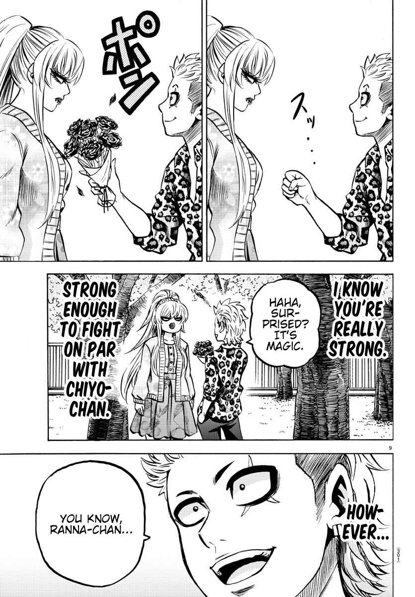 Page 9 Chapter 186 Rokudou no Onna-tachi
