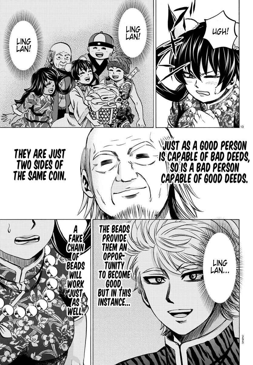 Page 13 Chapter 129 Rokudou no Onna-tachi