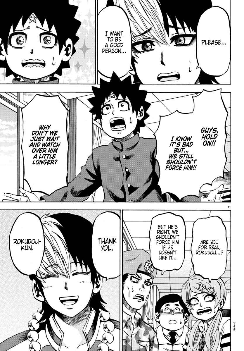 Page 11 Chapter 130 Rokudou no Onna-tachi