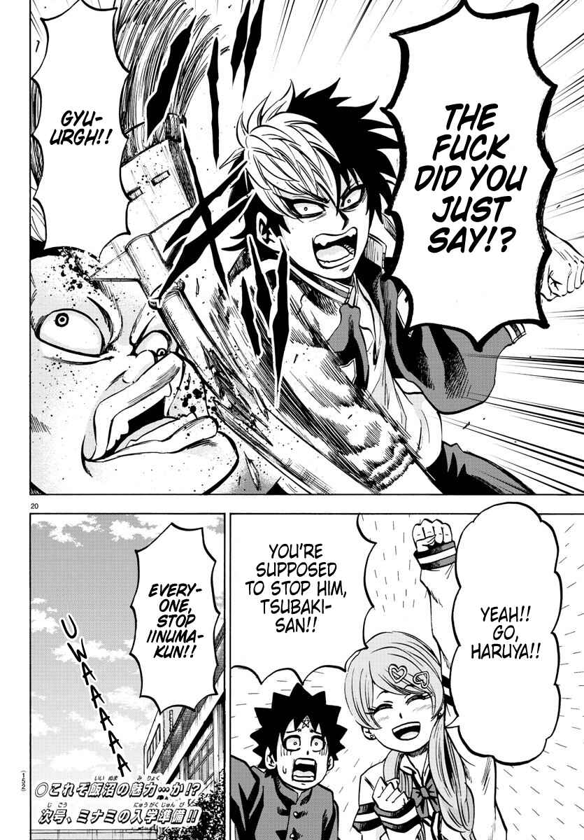 Page 19 Chapter 130 Rokudou no Onna-tachi