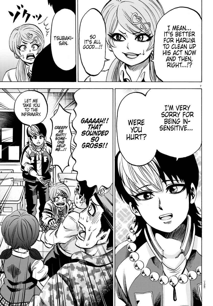 Page 7 Chapter 130 Rokudou no Onna-tachi