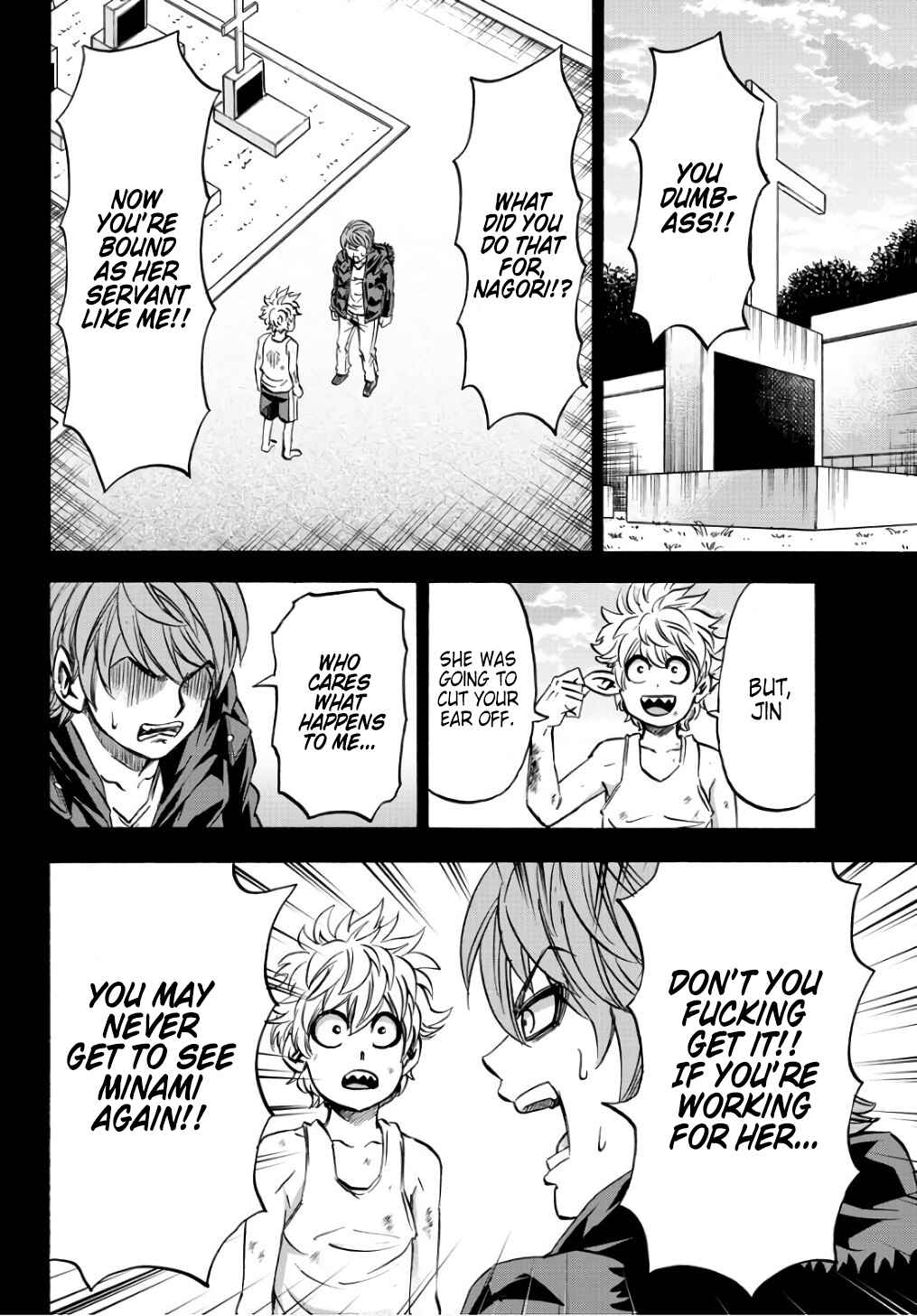 Page 10 Chapter 95 Rokudou no Onna-tachi