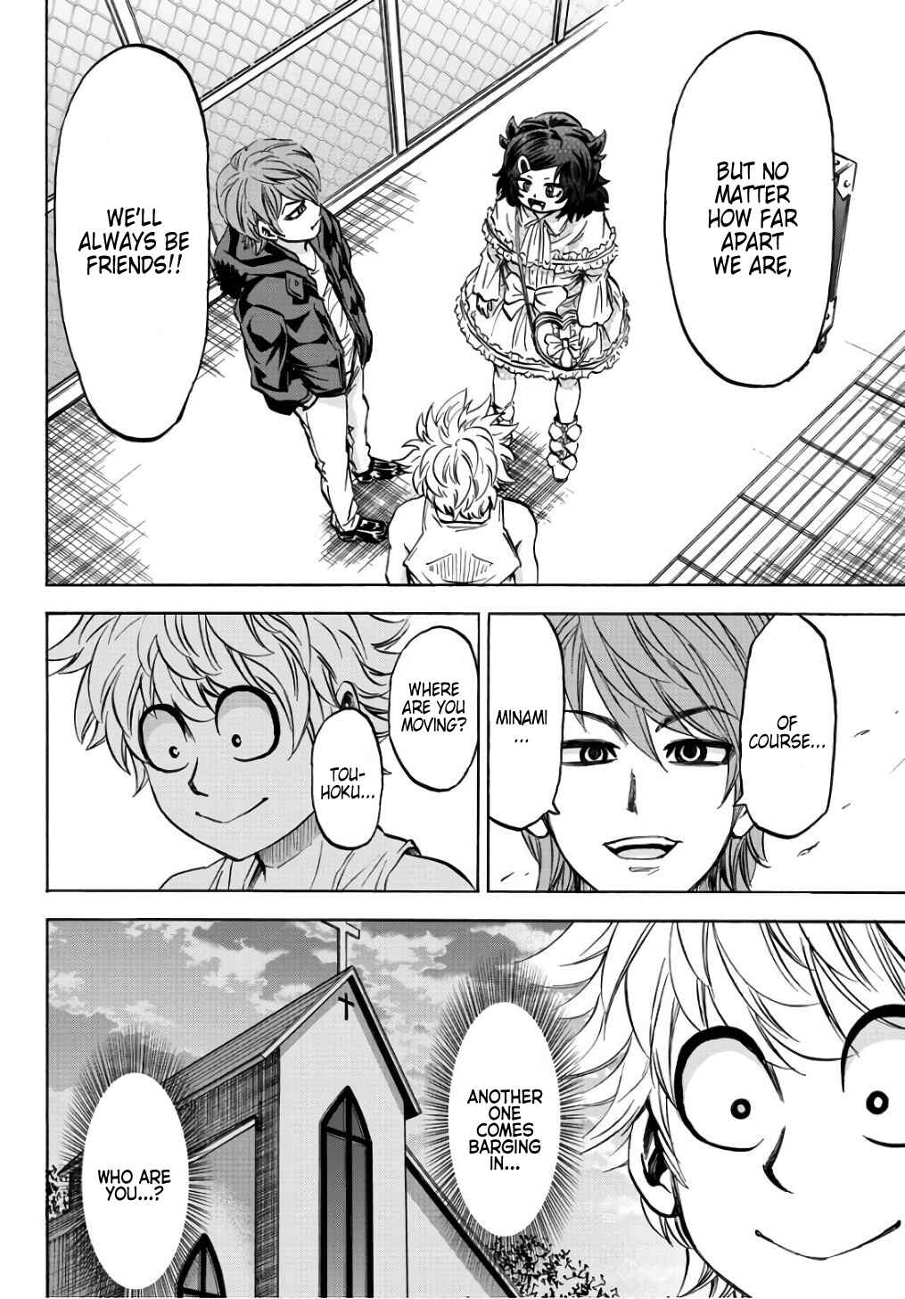 Page 8 Chapter 95 Rokudou no Onna-tachi