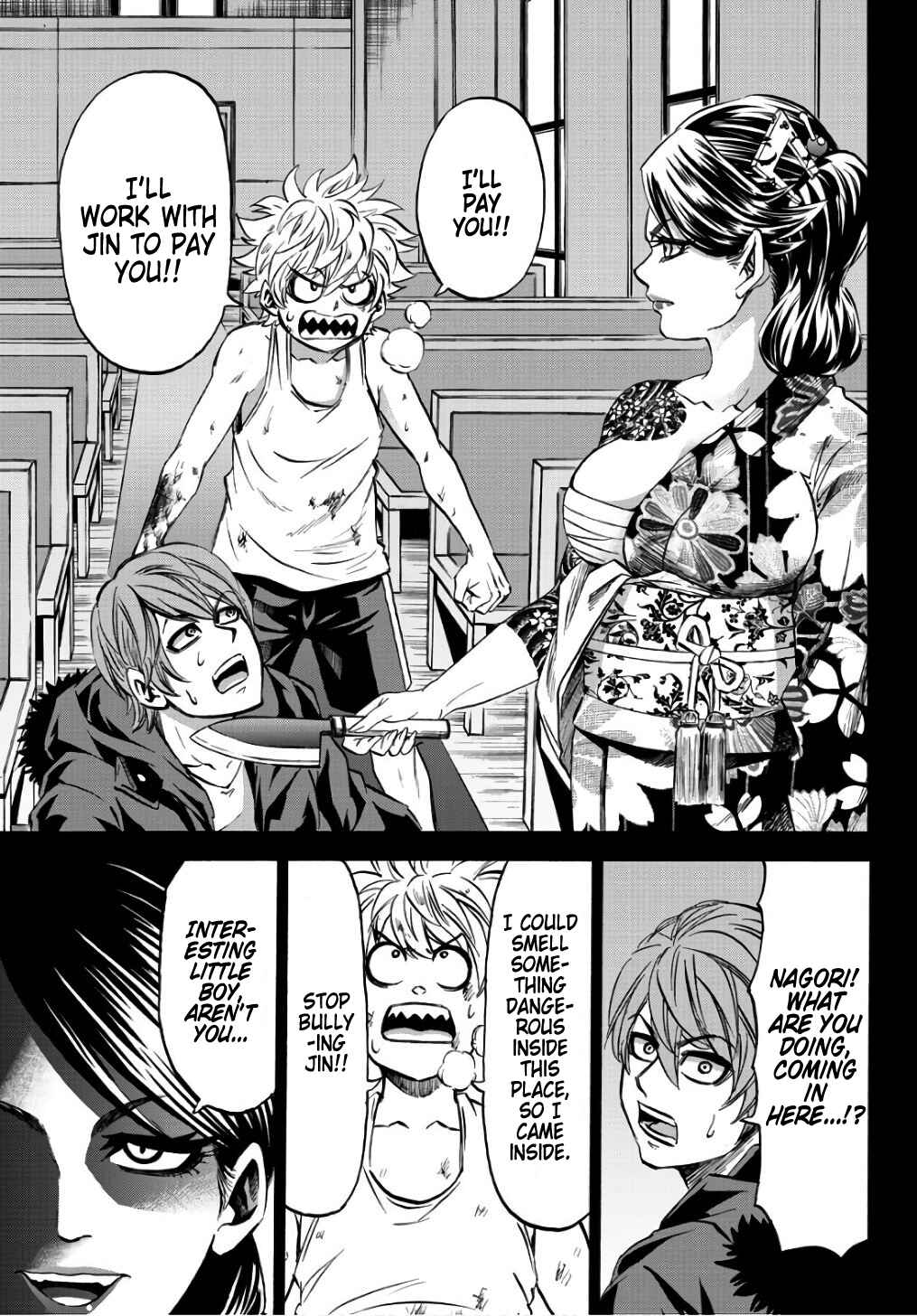 Page 9 Chapter 95 Rokudou no Onna-tachi