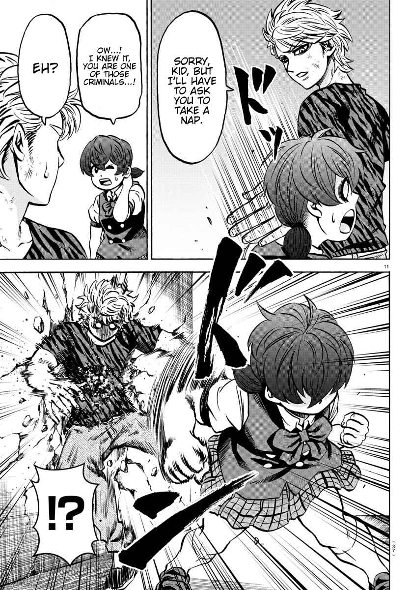 Page 11 Chapter 196 Rokudou no Onna-tachi
