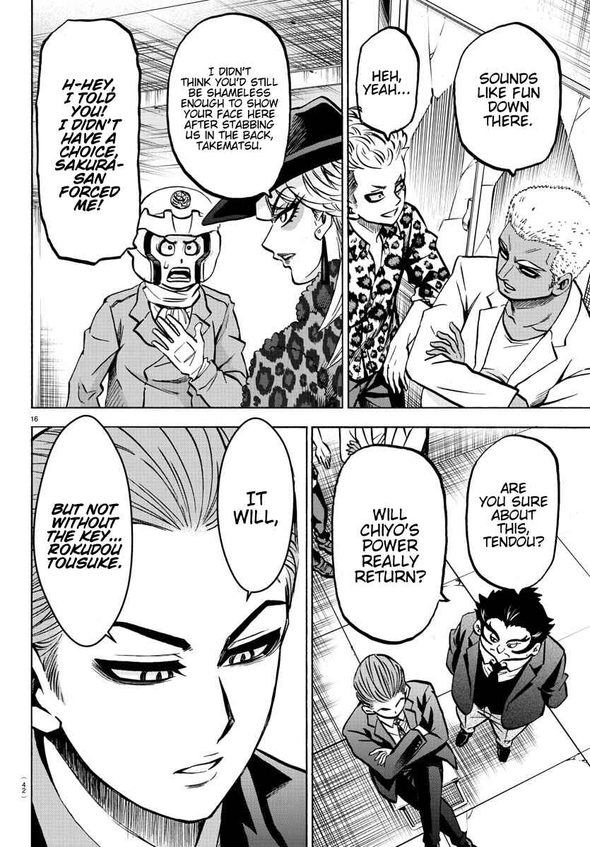 Page 16 Chapter 196 Rokudou no Onna-tachi
