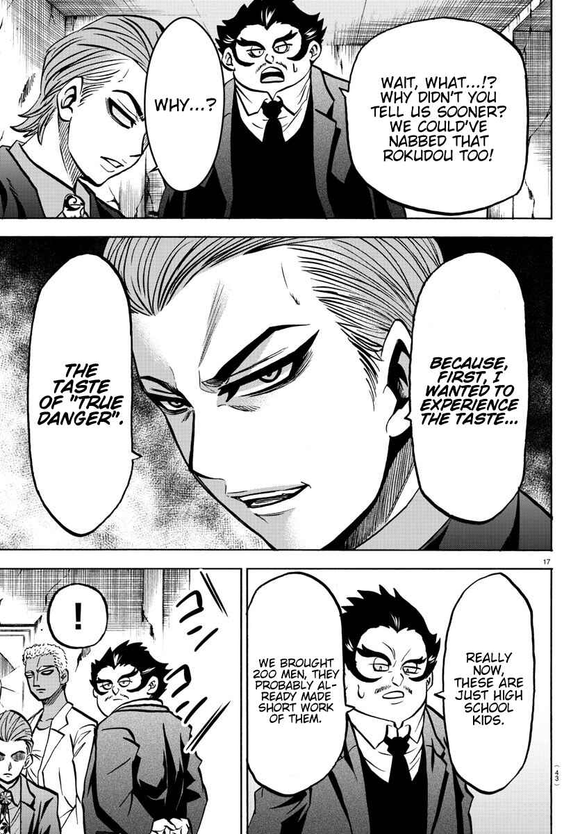 Page 17 Chapter 196 Rokudou no Onna-tachi