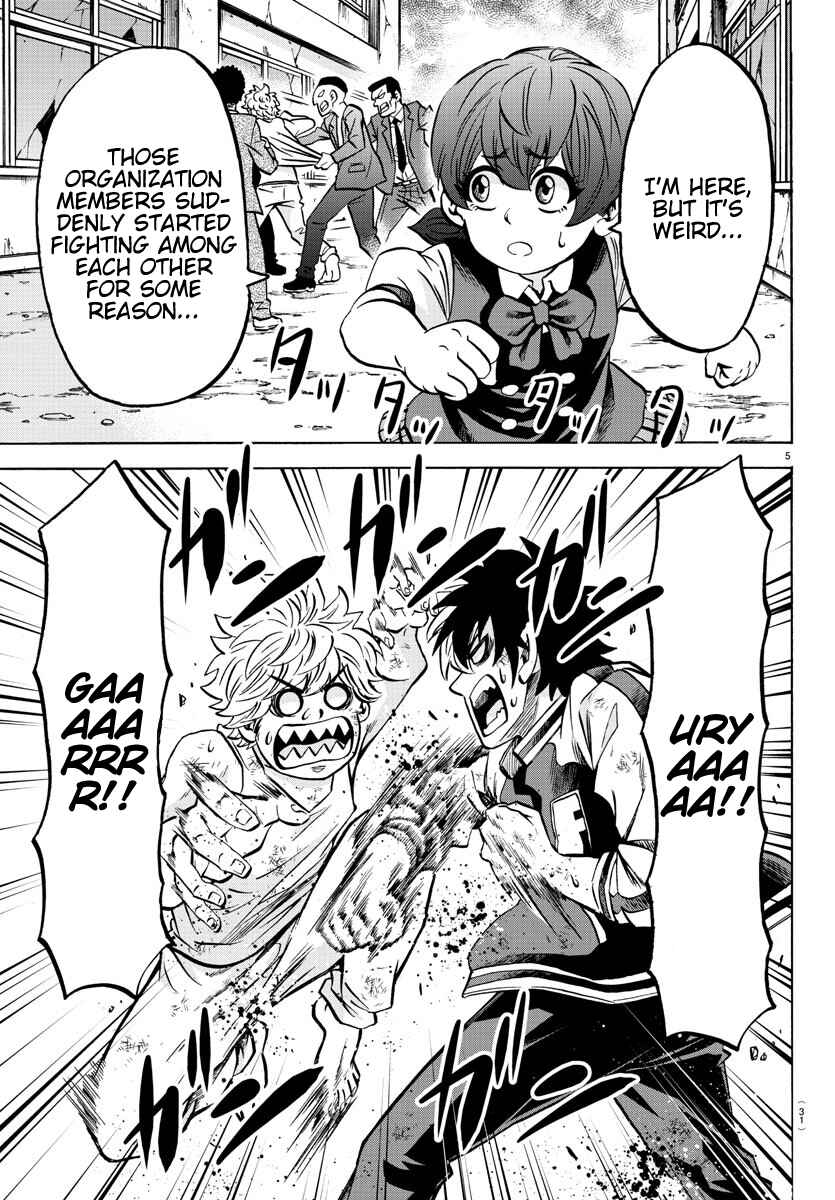 Page 5 Chapter 196 Rokudou no Onna-tachi
