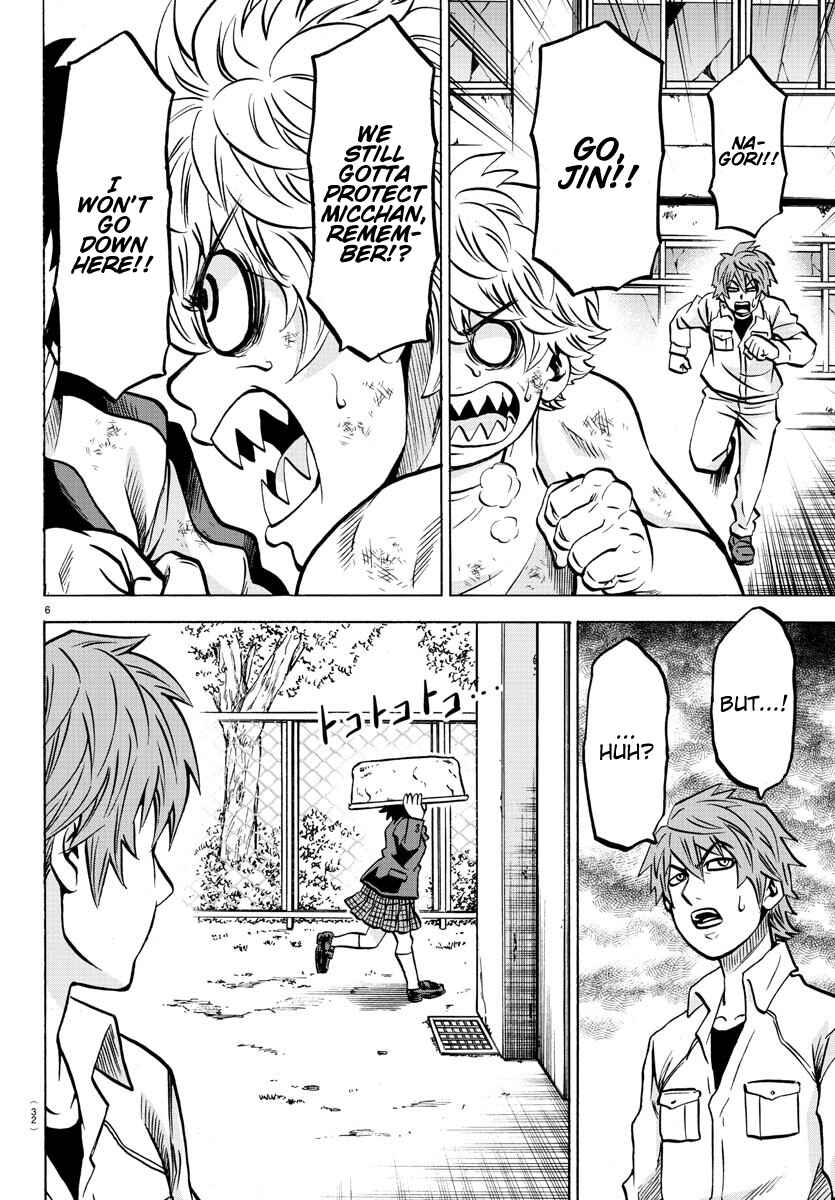Page 6 Chapter 196 Rokudou no Onna-tachi